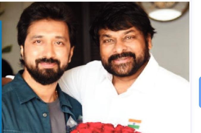 లుక్ టెస్ట్ పూర్తయ్యింది...చిరు-బాబీ కాంబినేషన్ లో మూవీ